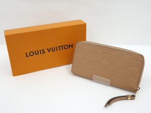 2001017255500145 1 Louis Vuitton Speedy 35 Monogram Handbag