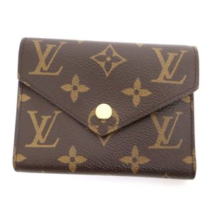 2001017255900310 1 Louis Vuitton Monogram Flannery 45 Shoulder Bag