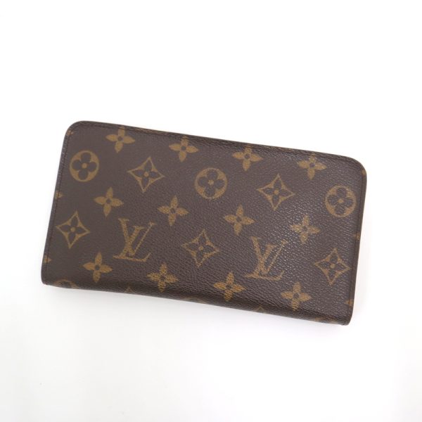 2001017256100133 1 Louis Vuitton Portomone Sip Long Wallet Monogram