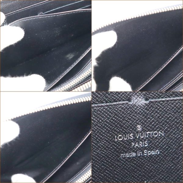 2001017256500136 7 Louis Vuitton Zippy Wallet Long Wallet Epi Electric Noir Black