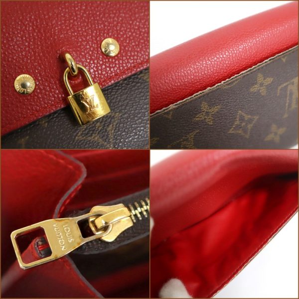 2001017256500556 4 Louis Vuitton Portefeuil Venus Monogram Sleeve