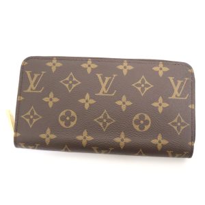 2001017256500709 1 Louis Vuitton Monogram Reporter PM Shoulder Bag