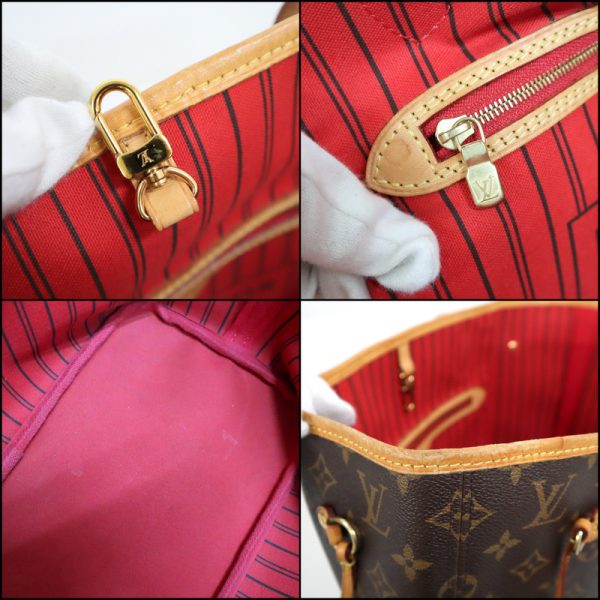 2001198256200095 7 Louis Vuitton Neverfull MM Tote Bag Monogram M41177 Bag