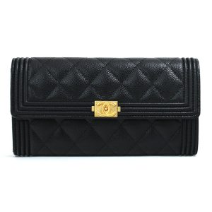 20230812 22 Chanel Cococabus GM Black