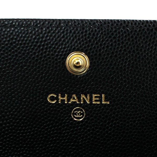 20230812 28 CHANEL Long Wallet Flap Wallet Boy Calfskin Caviar Black