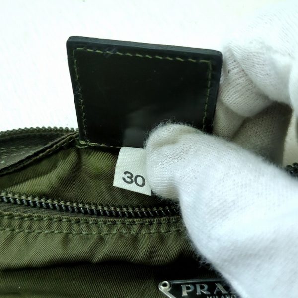 20240616 132227839 PRADA Nylon Pouch Makeup Pouch Khaki