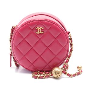 2101217764094 1 Chanel Matelasse Chain Shoulder Bag