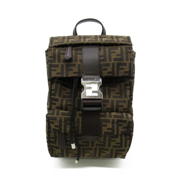 2101217766296 1 Fendi FF Fabric Small Polyester Rucksack Brown