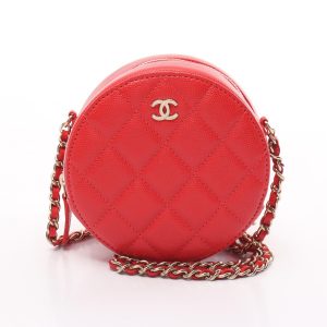 2101217837675 1 Chanel Mini Matelasse Chain Shoulder Pochette Leather Pink