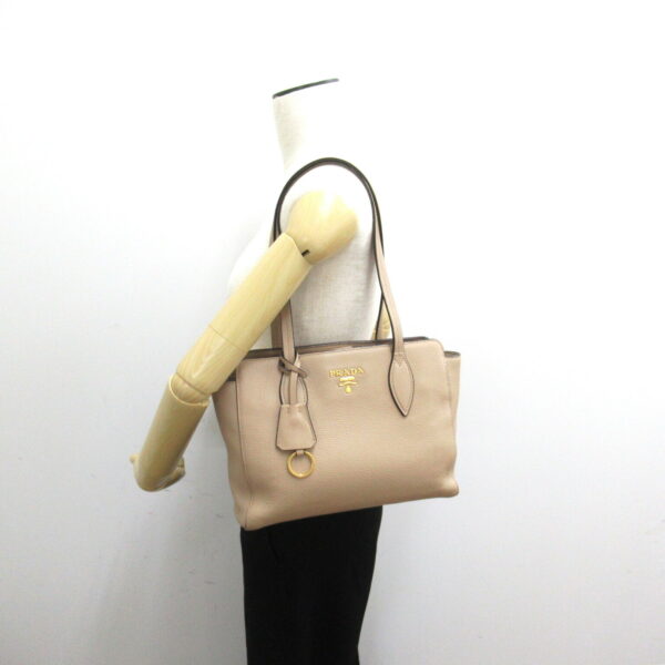 2101217842396 5 Prada Tote Bag Beige