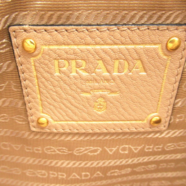 2101217842396 7 Prada Tote Bag Beige