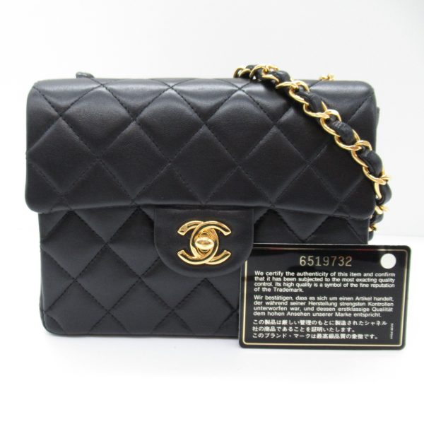 2101217884167 3 Chanel Mini Matelasse Chain Shoulder Lambskin Black