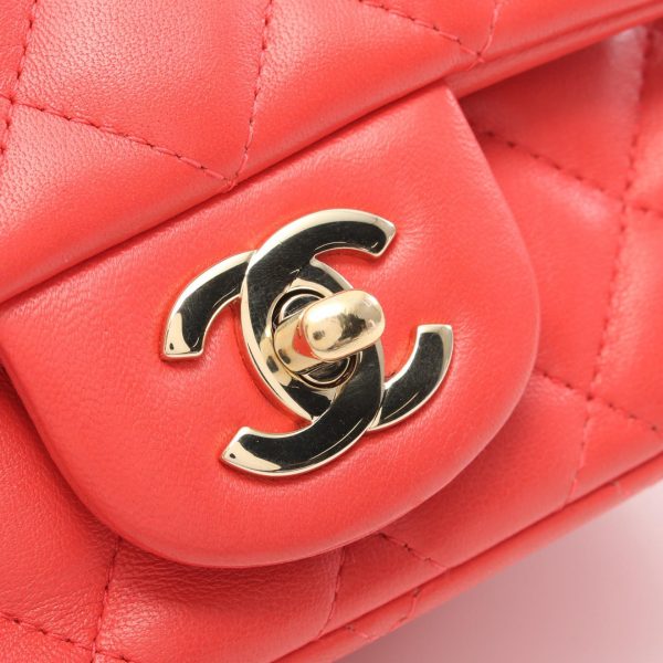 2101217894036 5 Chanel Mini Matelasse Shoulder Bag Lambskin Pink