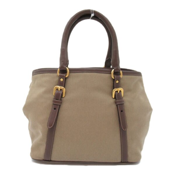 2101217918794 5 Prada 2WAY Nylon Tote Bag Beige Brown