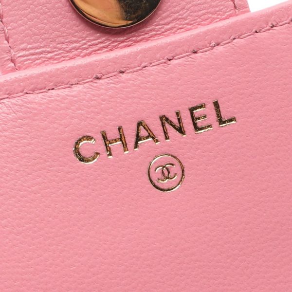 2101217990844 5 Chanel Matelasse Chain Phone Case Wallet Bag Pink