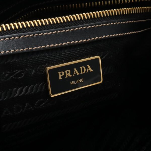 2101218010060 4 Prada Jacquard Tote Bag Beige Brown