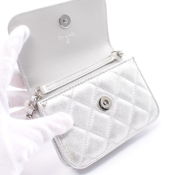 2101218014457 7 Chanel Mini Matelasse Shoulder Bag