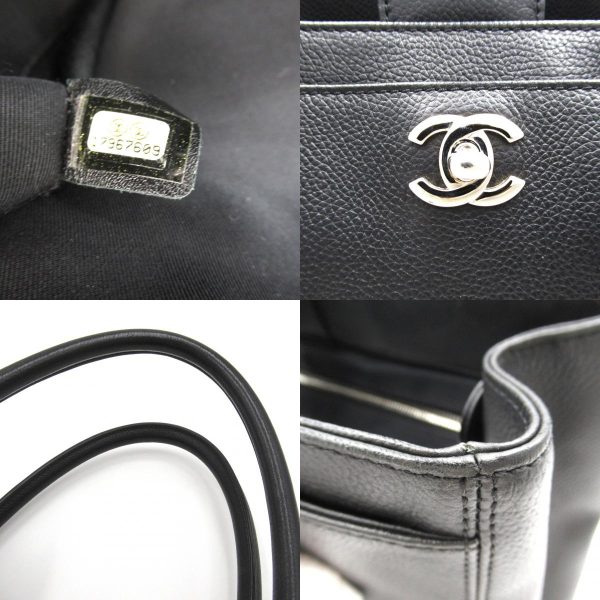 2101218019209 12c Chanel Executive Tote Bag Caviar Skin Black