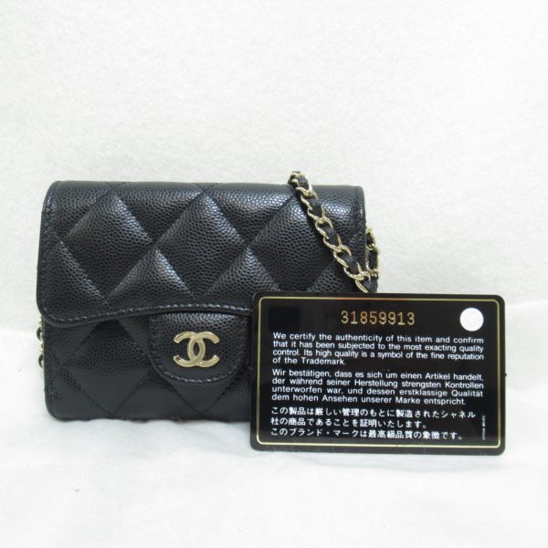 2101218068702 12 Chanel Matelasse Chain Shoulder Bag Caviar Skin Black