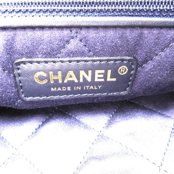 2101218084184 8 Chanel 22 Chain Shoulder Bag Blue