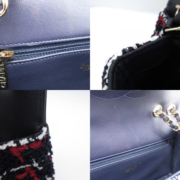 2101218092677 14c Chanel Chain Shoulder Bag Blue