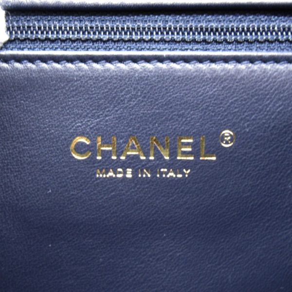 2101218092677 3 Chanel Chain Shoulder Bag Blue