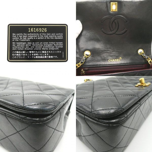 2101218119404 8c Chanel Matelasse Full Flap Shoulder Bag Black