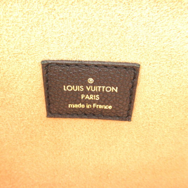 2101218145106 7 Louis Vuitton Flandrine Tote Bag Monogram Brown