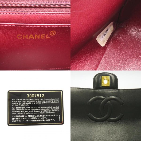 2101218146790 7c Chanel Matelasse Handbag Lambskin Black