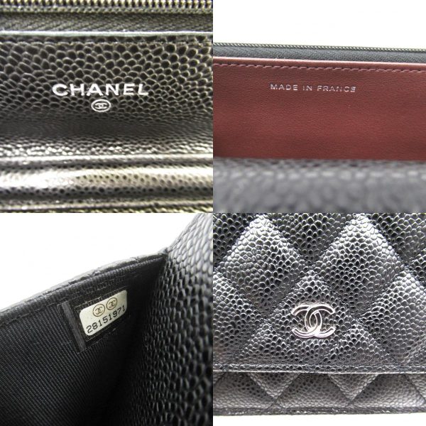 2101218167672c Chanel Matelasse Chain Wallet Shoulder Bag Black