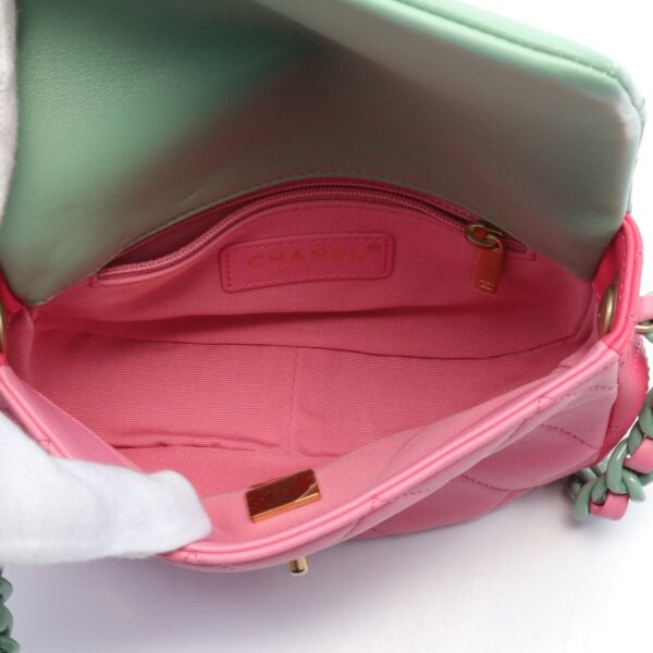 2101218193404 3 Chanel Matelasse Shoulder Bag Green Pink Multicolor