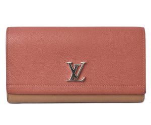 210122 14 lv 1 Louis Vuitton Viva Shite MM Shoulder Bag Brown