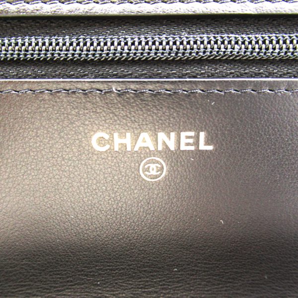 2104102265737 7 Chanel Matelasse Chain Wallet Caviar Skin Black