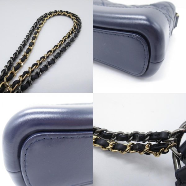 2104102285223 10c Chanel Gabriel de Chain Shoulder Bag Blue