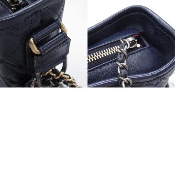 2104102285223 14c Chanel Gabriel de Chain Shoulder Bag Blue