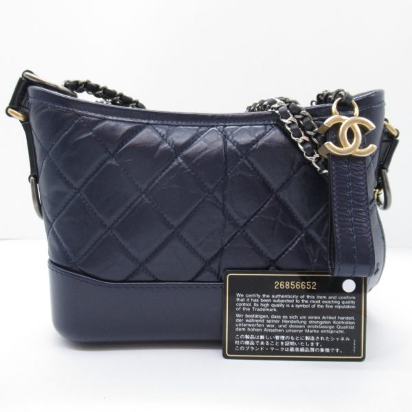 2104102285223 4 Chanel Gabriel de Chain Shoulder Bag Blue