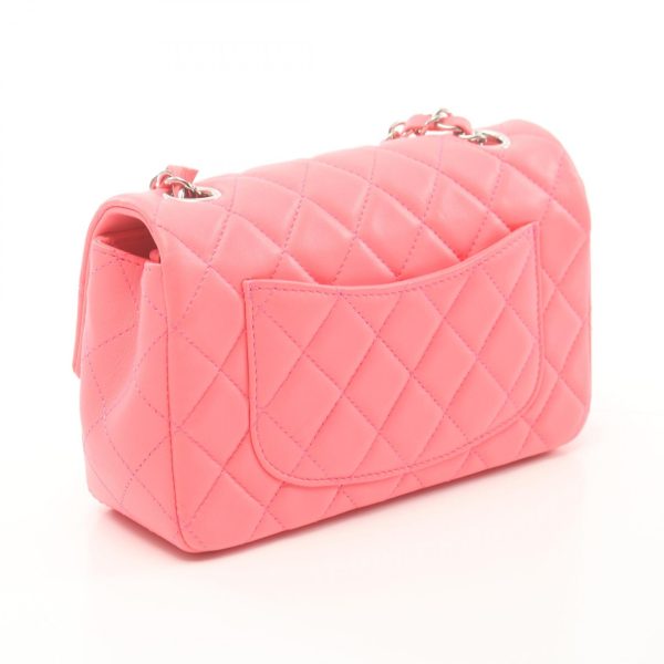 2104102296236 2 Chanel Mini Matelasse Shoulder Bag Pink