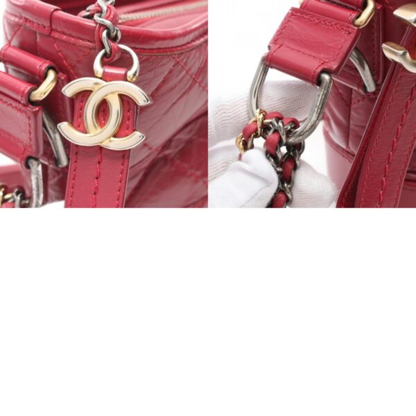 2104102297301 10c Chanel Gabriel de Chanel Small Aged Calfskin Hobo Bag Red