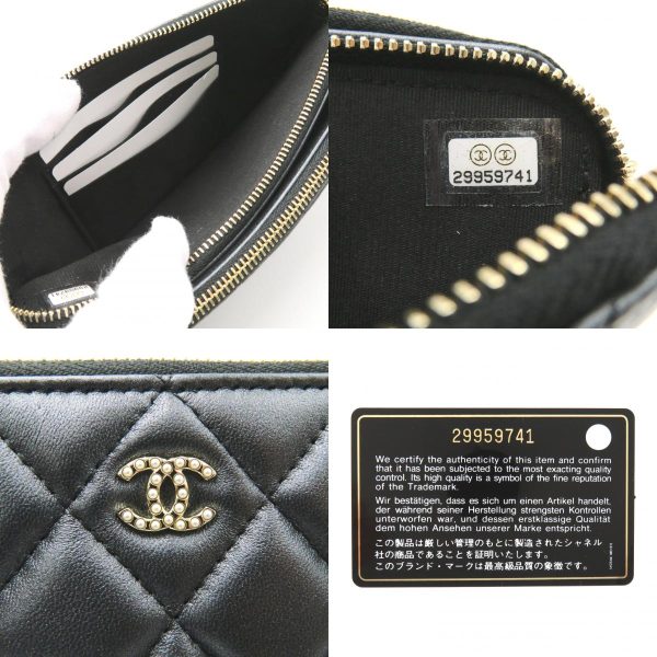 2106800526844 10c Chanel Matelasse Chain Wallet Shoulder Bag Lambskin Black Metallic Black