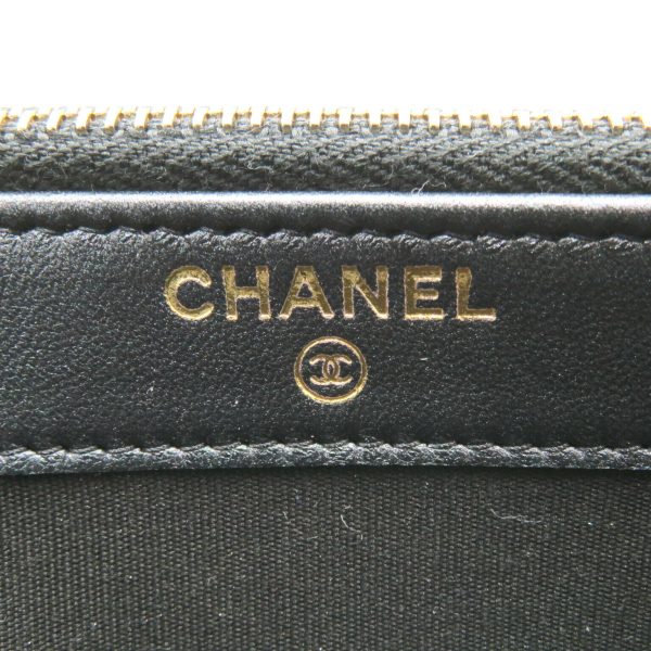 2106800526844 8 Chanel Matelasse Chain Wallet Shoulder Bag Lambskin Black Metallic Black