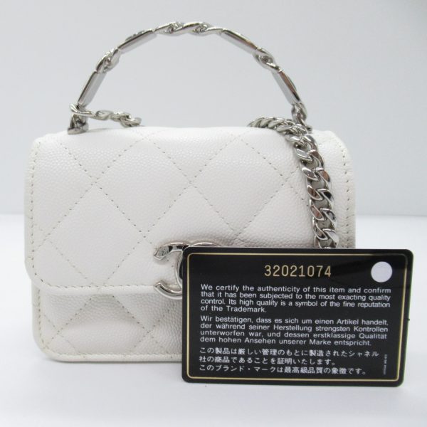 2107600984407 3 Chanel Mini Chain Shoulder Caviar Skin White