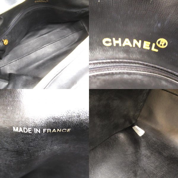 2118300053607 8c Chanel Bag Black White