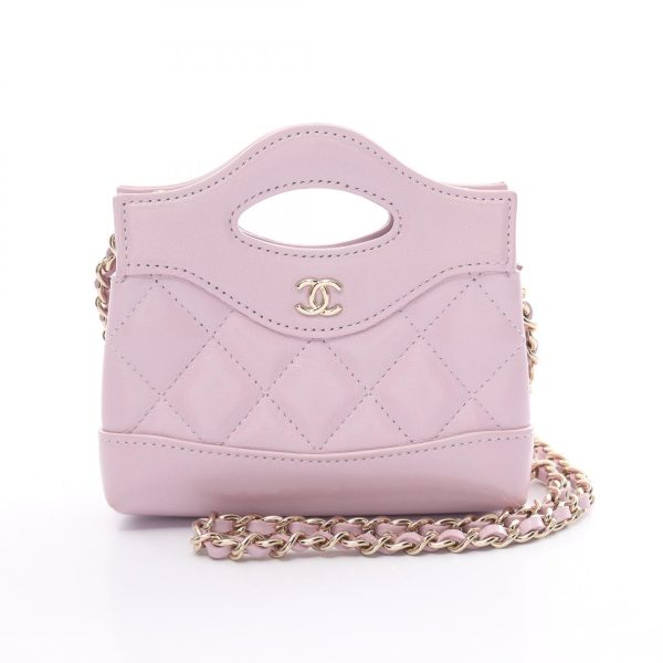 2118700062568 1 Chanel 31 Nano Shoulder Bag Purple