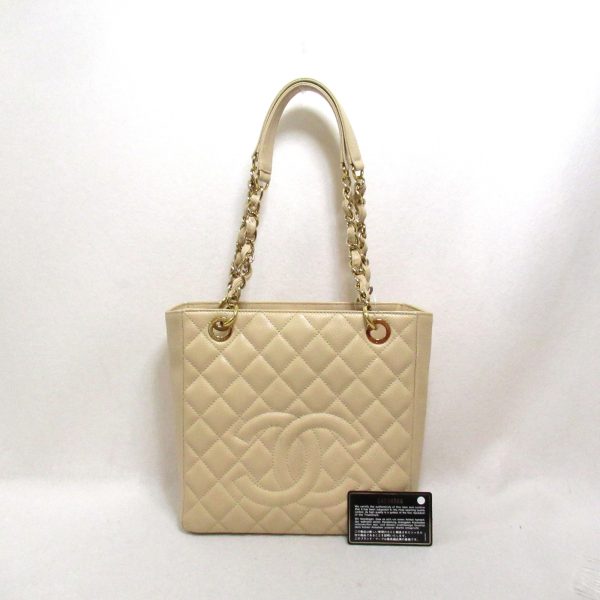 2118800094575 2 Chanel Chain Tote Bag Caviar Skin Beige