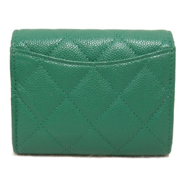 2119900004419 4 Chanel Chain Wallet Caviar Skin Green