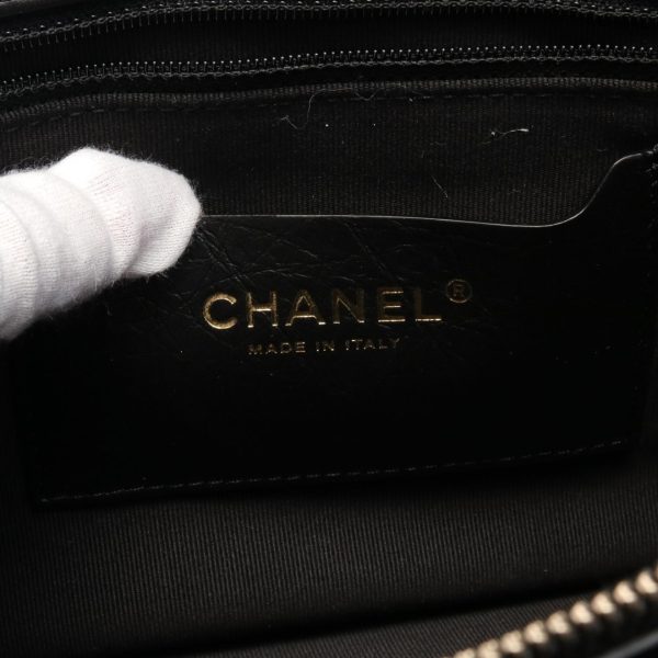 2120700041467 4 Chanel Cocomark Small Shopping Bag Matelasse Black