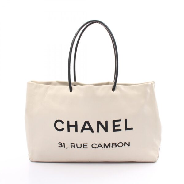 2120700079873 1 Chanel Essential Large Tote Bag White Black