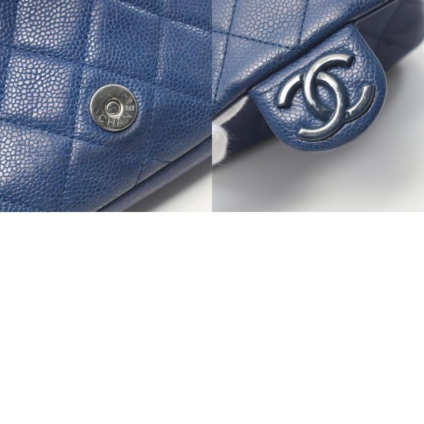 2120700130338 10c Chanel Mini Matelasse Shoulder Bag Blue