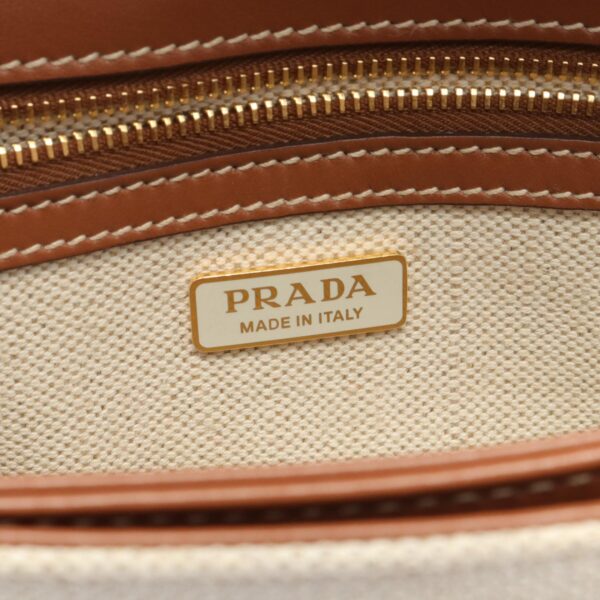 2120700136149 4 Prada Shoulder Bag Beige Brown