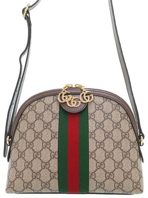 2122151620017 Gucci Ophidia GG Supreme Card Case Wallet